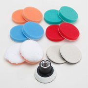 ShineMate Backing Plate and Pads Kit